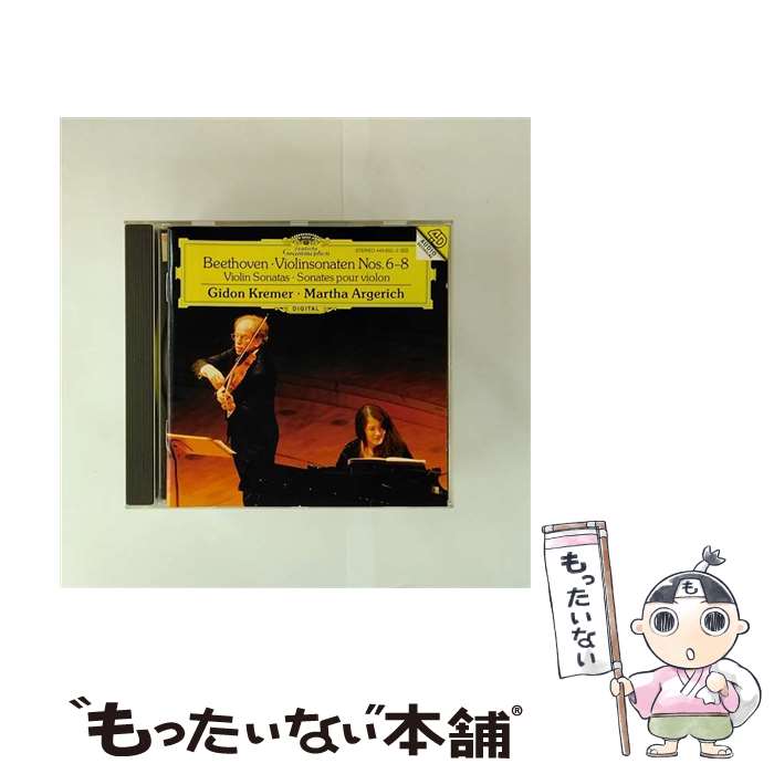 【中古】 Violin Sonata.6 / Martha Argerich / Dg Imports [CD]【メール便送料無料】【最短翌日配達対応】