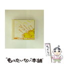 【中古】 Prime Trax Vol.3/CD/PQCDー10018 / オムニバス, MARSAS SOUND MACHINE, ワタガシ重機, ファンタ・...
