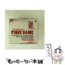 【中古】 Tchaikovsky チャイコフスキー / スペードの女王 全曲 小澤征爾&ボストン響、フレーニ、アトラントフ、他 1991 ステレオ 3CD 輸入...