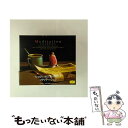 【中古】 「ちいさなちいさな王様」のクラシック〜メディテーション〜/ゾーバ・シリーズ1/CD/POCG-3997 / オムニバス(クラシック) / ポリド [C...