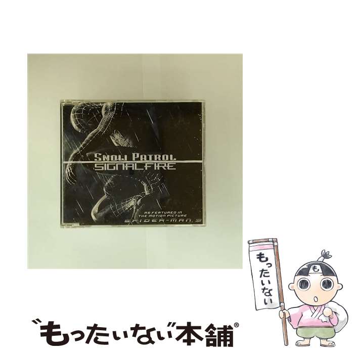 【中古】 シグナル・ファイア スノウ・パトロール / スノウ・パトロール / ユニバーサル インターナシ..