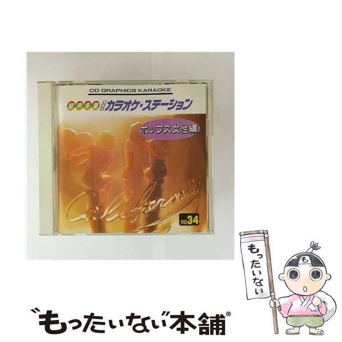 š CTA CDG饪ơ / 饪 / 衦CTA [CD]ڥ᡼̵ۡںûãб