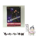 【中古】 25th ANNIVERSARY LIVE GOLDEN YEARS TOUR FINAL at 日本武道館/DVD/UMBF-1011 / ファー・...