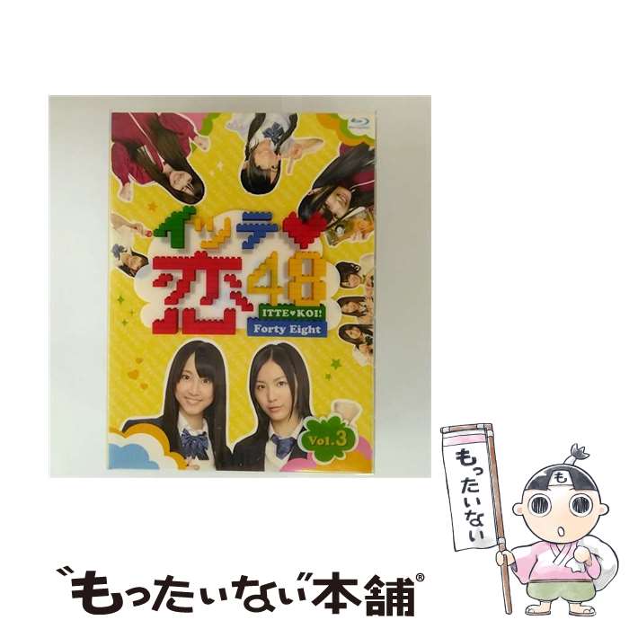 š å48VOL2ڽǡ/Blu-rayDisc/KIXF-90028 / 󥰥쥳 [Blu-ray]ڥ...