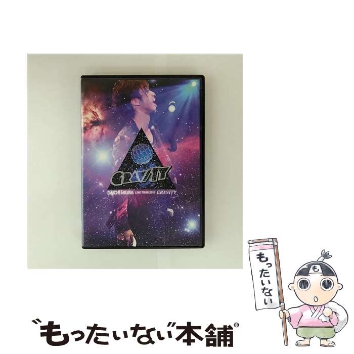 【中古】 DAICHI MIURA LIVE TOUR 2010〜GRAVITY〜/DVD/AVBD-16234 / Avex Entertainment [D...