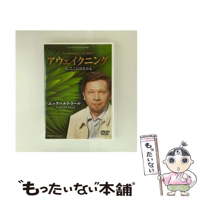 š ˥ ܳФ β OWLS-17 / 륺󥷡 [DVD]ڥ᡼̵ۡںûãб