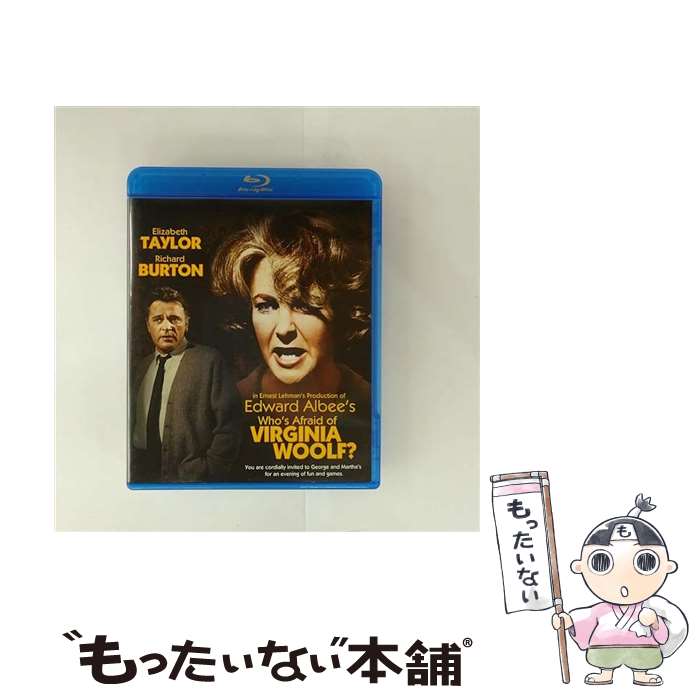 【中古】 バージニア・ウルフなんかこわくない / Happinet [Blu-ray]【メール便送料無料】【最短翌日配達対応】