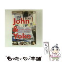【中古】 JOHN & YOKO GIVE PEACE A SONG〜メイキング・オブ・平和を我らに〜/DVD/GNBF-1098 / ジェネオン エンタテイン...