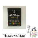 【中古】 Ultimate Conditioning 2: Ground Fighting Workout / Bayview Films / Bayview ...