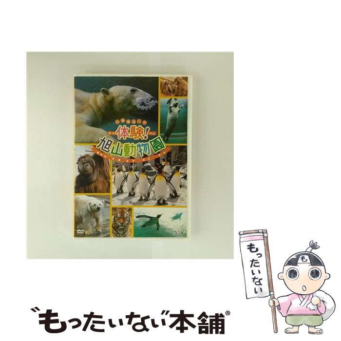 š ̳ƻ θưʪ ̣  / [DVD]ڥ᡼̵ۡںûãб