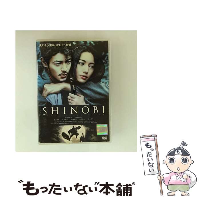 【中古】 SHINOBI 邦画 DA-9894 / [DVD]【メール便送料無料】【最短翌日配達対応】