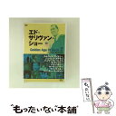 【中古】 エド・サリヴァン presents “ゴールデン・エイジ・オブ・ロック2” 〜ロック誕生と黄金期の到来/DVD/VABF-1002 / ビデオアーツ ...