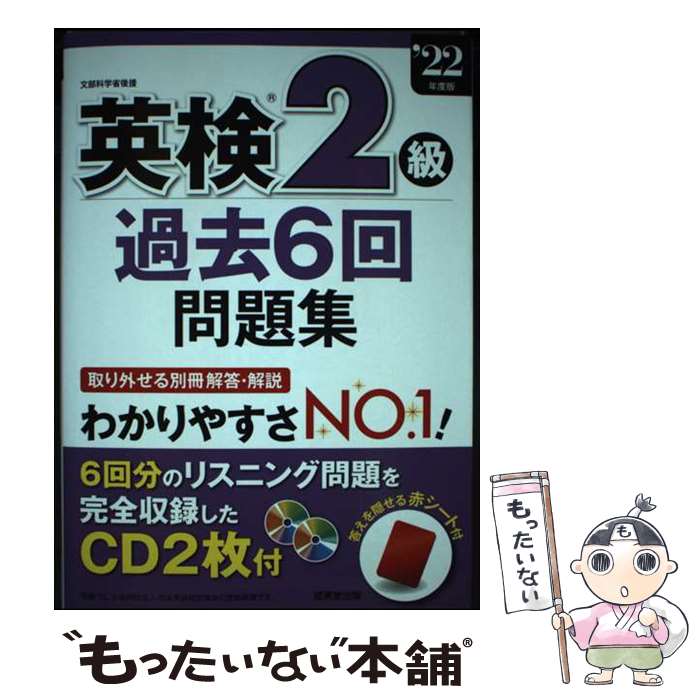 š Ѹ26꽸 22ǯ / ƲԽ / Ʋ [ñ]ڥ᡼̵ۡںûãб