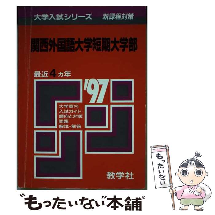 š 351û / ۼҶؼ / ۼҶؼ [ñ]ڥ᡼̵ۡںûãб