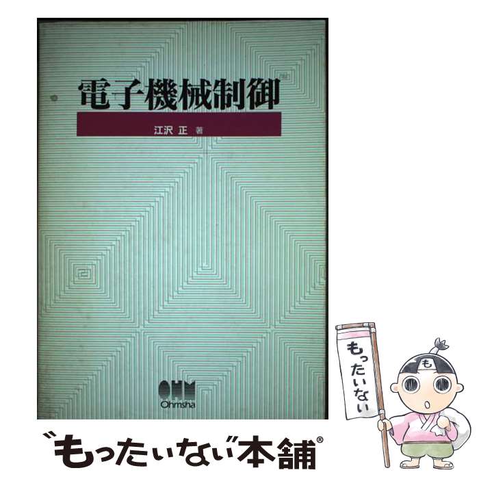 ����š� �Żҵ������� / ���� �� / ������� [ñ����]�ڥ᡼��������̵���ۡں�û������ã�б���