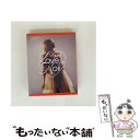 【中古】 Liyuu Concert TOUR2023「LOVE in koii」Blu-ray【初回限定版】/Blu-ray Disc/LABX-38678 ...