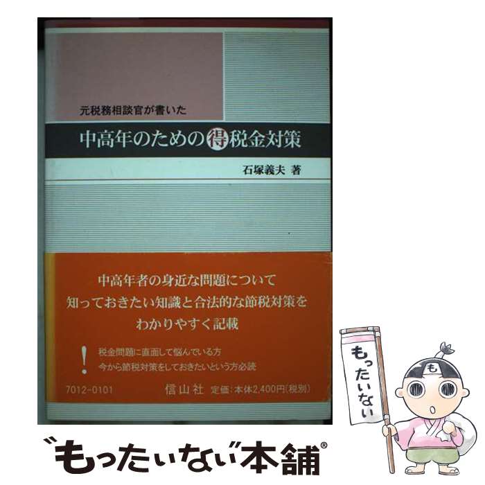 š ̴̳񤤤ǯΤΡǶк /   /  [ñ]ڥ᡼̵ۡںûãб