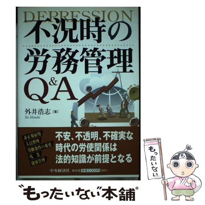 ����š� �Զ�����ϫ̳����Q��A / ���� ���� / ����кѥ��롼�ץѥ֥�å��� [ñ����]�ڥ᡼��������̵���ۡں�û������ã�б���