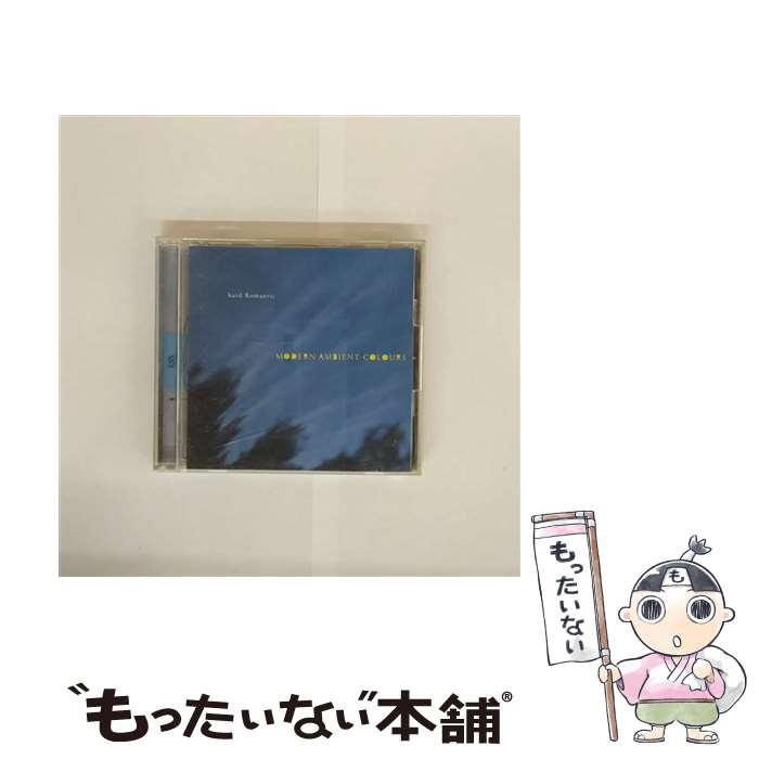 äʤޡŷԾŹ㤨֡š ModernAmbientColours/CD/JSCL-29044 / Hard Romantic /  [CD]ڥ᡼̵ۡںûãбۡפβǤʤ295ߤˤʤޤ
