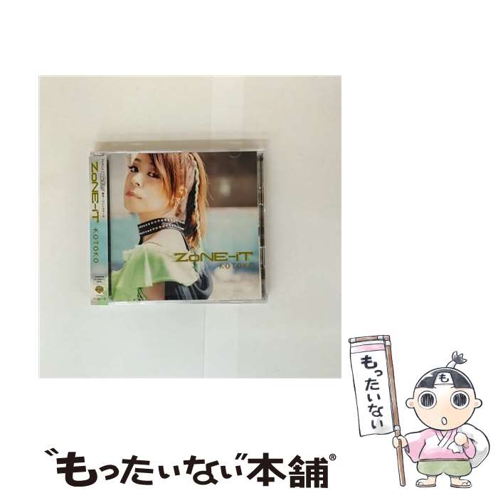 【中古】 ZoNE-iT TVアニメ 白銀の意思 アルジェヴォルン 新オープニングテーマ 初回限定盤 CD KOTOKO / KOTOKO / ワーナー・ホーム・ビデオ [CD]【メール便送料無料】【最短翌日配達対応】