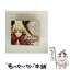 wwf ukの画像