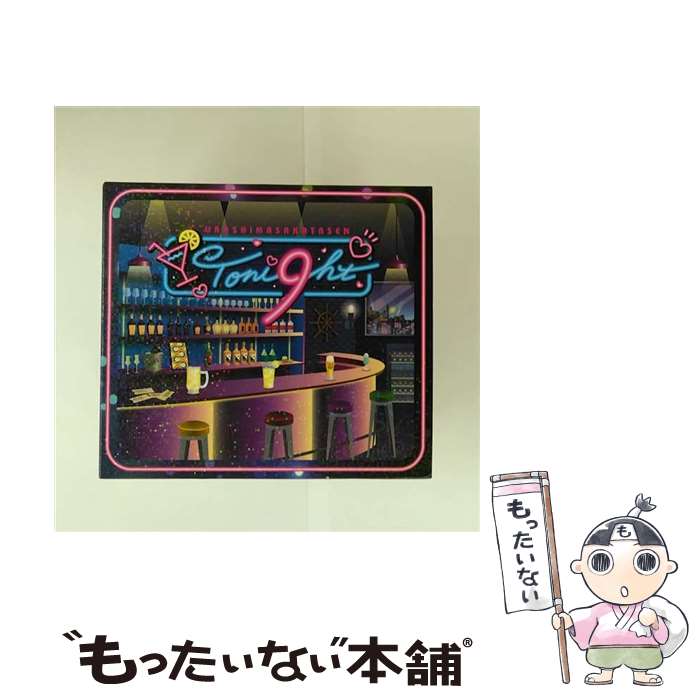 【中古】 Toni9ht 初回限定盤C CD+特典DVD-C イラスト:ののまろ CD 浦島坂田船 / 浦島坂田船 / NBCユニバーサル・エンターテイメントジャパン [CD]【メール便送料無料】【最短翌日配達対応】