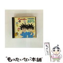 【中古】 MADARA SAGA 幼稚園戦記まだら オリジナル・サウンドトラック/CD/PSCR-5357 / ラジオ・サントラ, TARAKO / ポリスター...