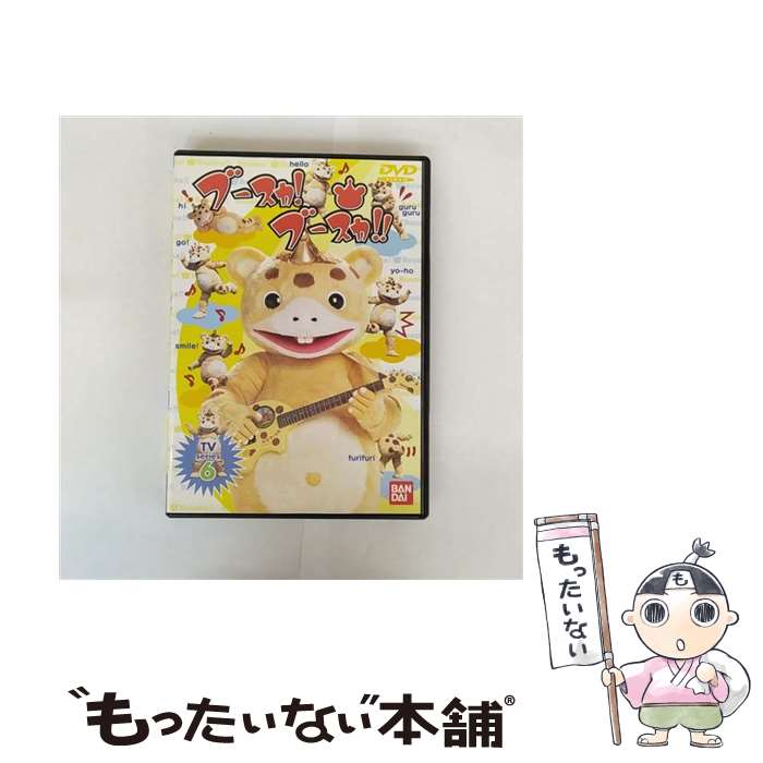 š ֡֡6/DVD/BCBS0492 / Хӥ奢 [DVD]ڥ᡼̵ۡںûãб