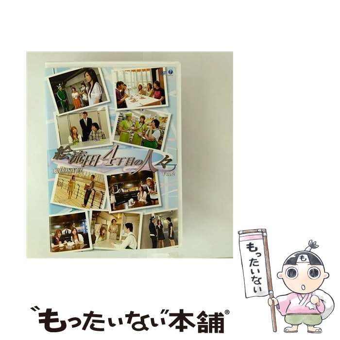 š ̼DOKYUֳή4ܤο͡Vol2/DVD/EPBE-5248 / ZETIMA [DVD]ڥ᡼̵ۡںûãб