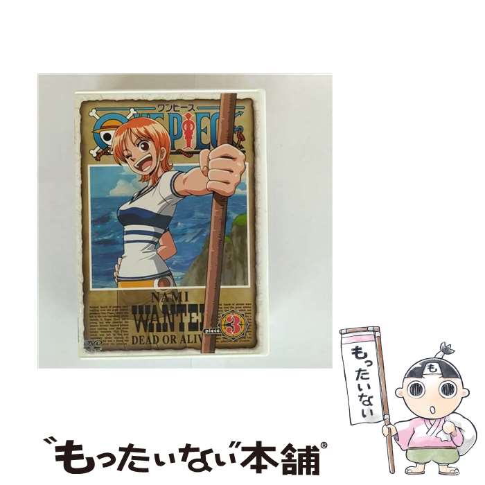 ����š� ONE��PIECE��piece��3/DVD/AVBA-14127 / �����٥å������ԥ����㡼�� [DVD]�ڥ᡼��������̵���ۡں�û������ã�б���