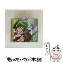 【中古】 「ハヤテのごとく!!」キャラクターCD 2nd series 07/橘ワタル&貴嶋サキ with ソニア・シャフルナーズ starring 井上麻 /...
