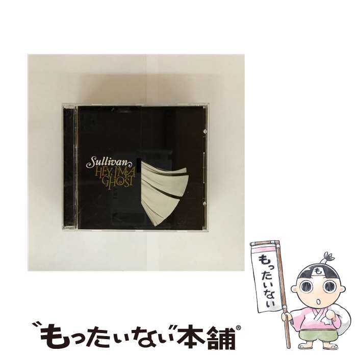 【中古】 Sullivan Rock / Hey I'm A Ghost / Sullivan / Tooth & Nail Records [CD]【メール便送料無料】【最短翌日配達対応】