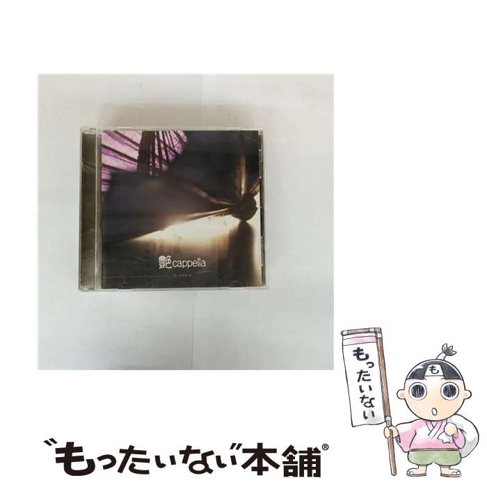  艶cappella / エンカペラG / エンカペラG / 3361*BLACK,Ltd. 