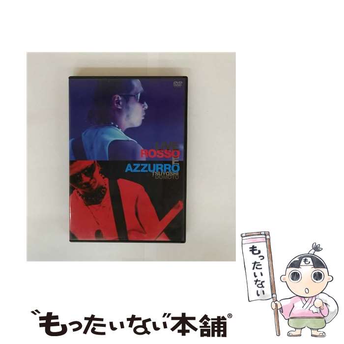 š LIVEROSSOEAZZURRO/DVD/JEBN0012 / ˡߥ塼å/ˡ󥿥ƥ [DVD]ڥ᡼...