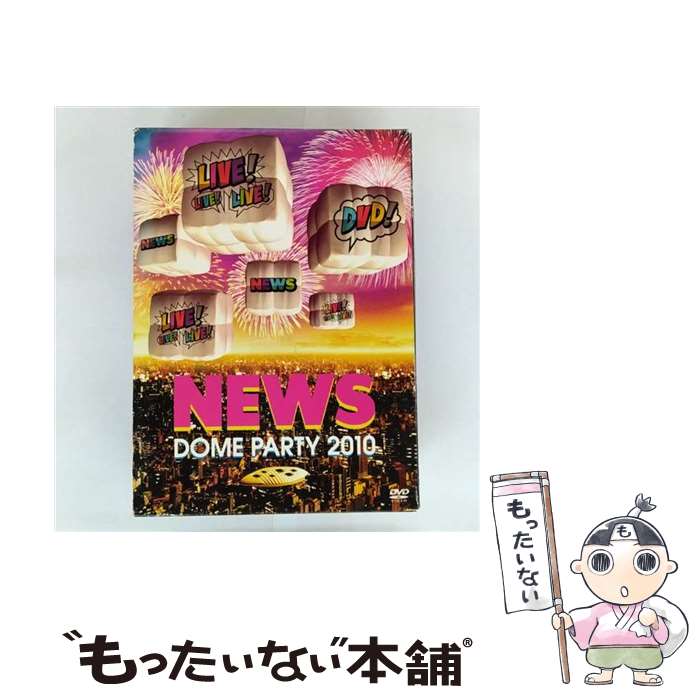 楽天市場】ジャニーズ news ライブdvdの通販 楽天市場】ジャニーズ news ライブdvdの通販