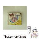 【中古】 THE IDOLM@STER CINDERELLA MASTER 023 緒方智絵里/CDシングル(12cm)/COCC-16780 / 緒方智絵里(...