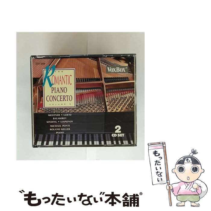š Romantic Piano Concertos Vol.5: Ponti R.keller P ͢ / Keller Pon...