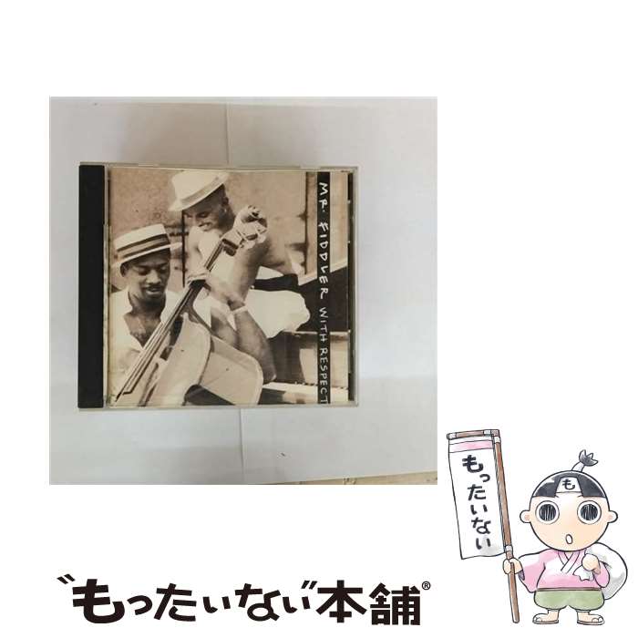 EANコード：0075596095921■こちらの商品もオススメです ● 遺書 / 松本 人志 / 朝日新聞出版 [単行本] ■通常24時間以内に出荷可能です。※繁忙期やセール等、ご注文数が多い日につきましては　発送まで48時間かかる場合があります。あらかじめご了承ください。■メール便は、1点から送料無料です。※宅配便の場合、2,500円以上送料無料です。※最短翌日配達ご希望の方は、宅配便をご選択下さい。※「代引き」ご希望の方は宅配便をご選択下さい。※配送番号付きのゆうパケットをご希望の場合は、追跡可能メール便（送料210円）をご選択ください。■ただいま、オリジナルカレンダーをプレゼントしております。■「非常に良い」コンディションの商品につきましては、新品ケースに交換済みです。■お急ぎの方は「もったいない本舗　お急ぎ便店」をご利用ください。最短翌日配送、手数料298円から■まとめ買いの方は「もったいない本舗　おまとめ店」がお買い得です。■中古品ではございますが、良好なコンディションです。決済は、クレジットカード、代引き等、各種決済方法がご利用可能です。■万が一品質に不備が有った場合は、返金対応。■クリーニング済み。■商品状態の表記につきまして・非常に良い：　　非常に良い状態です。再生には問題がありません。・良い：　　使用されてはいますが、再生に問題はありません。・可：　　再生には問題ありませんが、ケース、ジャケット、　　歌詞カードなどに痛みがあります。発売年月日：1991年02月19日