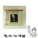 【中古】 ワルキューレ*楽劇/CD/KICC-2105 / フラグスタート(キルスティン), ミル(アーノルド・バン), スバンホルム(セット), ウィーン・フ...