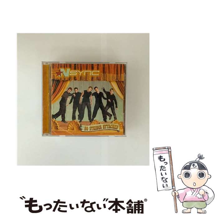 【中古】 No Strings Attached イン・シンク / N-Sync / Import [Generic] [CD]【メール便送料無料】【最短翌日配達対応】