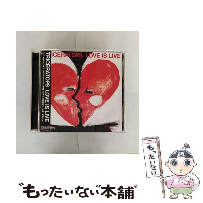 EANコード：4988064273287■こちらの商品もオススメです ● TRICERATOPS/ ドーン・ワールド / TRICERATOPS / ビクターエンタテインメント [CD] ■通常24時間以内に出荷可能です。※繁忙期やセール等、ご注文数が多い日につきましては　発送まで48時間かかる場合があります。あらかじめご了承ください。■メール便は、1点から送料無料です。※宅配便の場合、2,500円以上送料無料です。※最短翌日配達ご希望の方は、宅配便をご選択下さい。※「代引き」ご希望の方は宅配便をご選択下さい。※配送番号付きのゆうパケットをご希望の場合は、追跡可能メール便（送料210円）をご選択ください。■ただいま、オリジナルカレンダーをプレゼントしております。■「非常に良い」コンディションの商品につきましては、新品ケースに交換済みです。■お急ぎの方は「もったいない本舗　お急ぎ便店」をご利用ください。最短翌日配送、手数料298円から■まとめ買いの方は「もったいない本舗　おまとめ店」がお買い得です。■中古品ではございますが、良好なコンディションです。決済は、クレジットカード、代引き等、各種決済方法がご利用可能です。■万が一品質に不備が有った場合は、返金対応。■クリーニング済み。■商品状態の表記につきまして・非常に良い：　　非常に良い状態です。再生には問題がありません。・良い：　　使用されてはいますが、再生に問題はありません。・可：　　再生には問題ありませんが、ケース、ジャケット、　　歌詞カードなどに痛みがあります。タイトル：LOVE IS LIVE (通常盤)メーカー型番：NFCD-27328発売元：エイベックス・マーケティング（株）型番：NFCD-27328