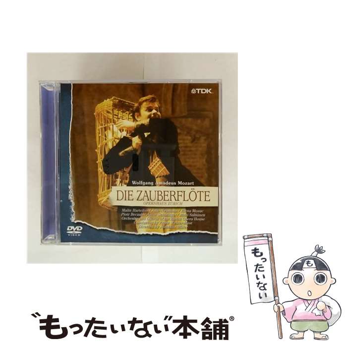 š ⡼ĥȡū/DVD/TDBA-0023 / TDK [DVD]ڥ᡼̵ۡںûãб