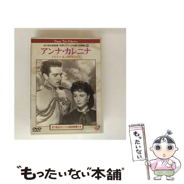 š ʡ˥ʡڻǡ/DVD/CPVD-1073 / ϥԥͥåȡԥ㡼 [DVD]ڥ᡼̵ۡںûãб