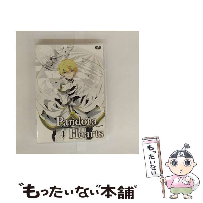 【中古】 PandoraHearts DVD Retrace：I/DVD/ZMBZ-4801 / メディアファクトリー [DVD]【メール便送料無料】【最短翌日配達対応】