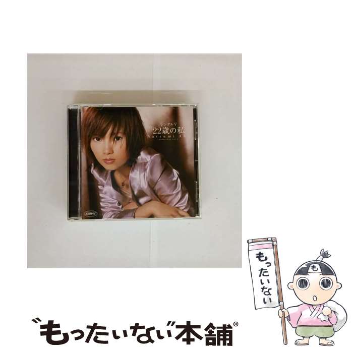 š 22Фλ/DVD/HKBN-50033 / hachama [DVD]ڥ᡼̵ۡںûãб