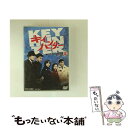 【中古】 キイハンター BEST SELECTION VOL.3/DVD/DSTD-03913 / TOEI COMPANY,LTD.(TOE)(D) [DVD...
