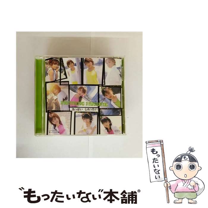 š 󥰥Vֿäݤä/DVD/EPBE-5178 / ZETIMA [DVD]ڥ᡼̵ۡںûãб