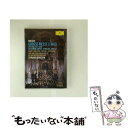 【中古】 Mozart モーツァルト / ミサ曲ハ短調、アヴェ・ヴェルム・コルプス、他 バーンスタイン&バイエルン放送響、オジェー、他 / Deutsche [...