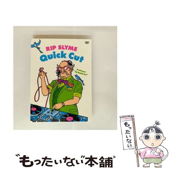š QuickCut/DVD/WPBL-90131 / ʡߥ塼åѥ [DVD]ڥ᡼̵ۡںûãб