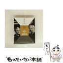 【中古】 旅路の果て ジュリアン・デュヴィヴィエ監督 Blu-ray/Blu-ray Disc/IVBD-1123 / IVC,Ltd.(VC)(D) [Blu...